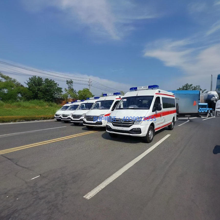 租赁私人救护车联系电话